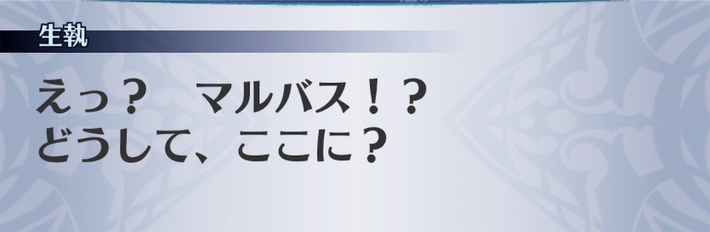 f:id:seisyuu:20190524183920j:plain