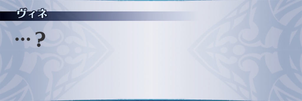 f:id:seisyuu:20190524184011j:plain