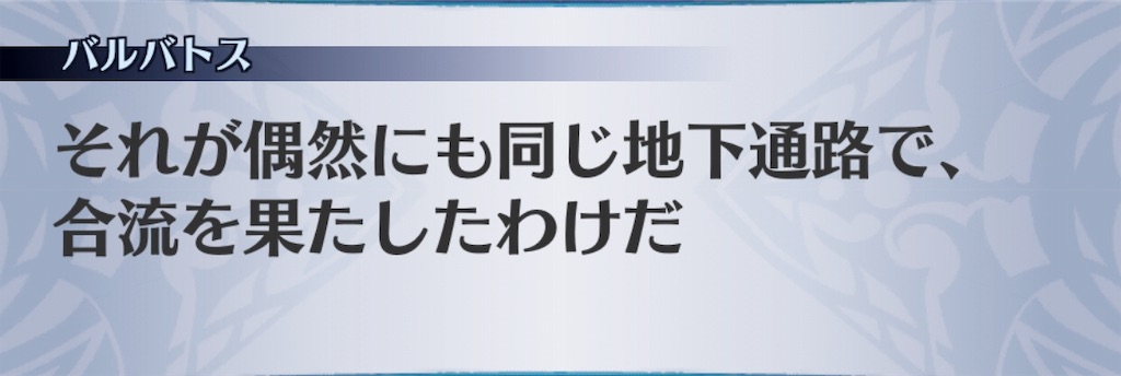 f:id:seisyuu:20190524184148j:plain