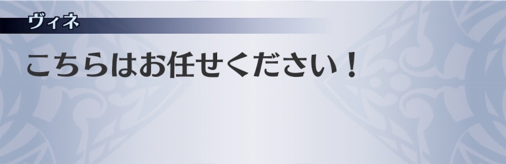 f:id:seisyuu:20190524184400j:plain