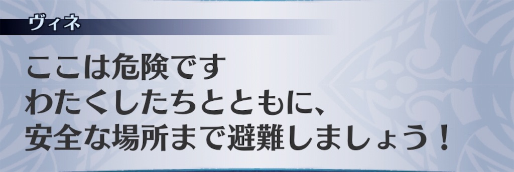 f:id:seisyuu:20190524184851j:plain