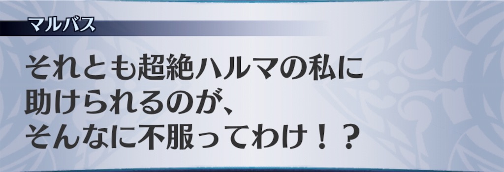 f:id:seisyuu:20190524184909j:plain