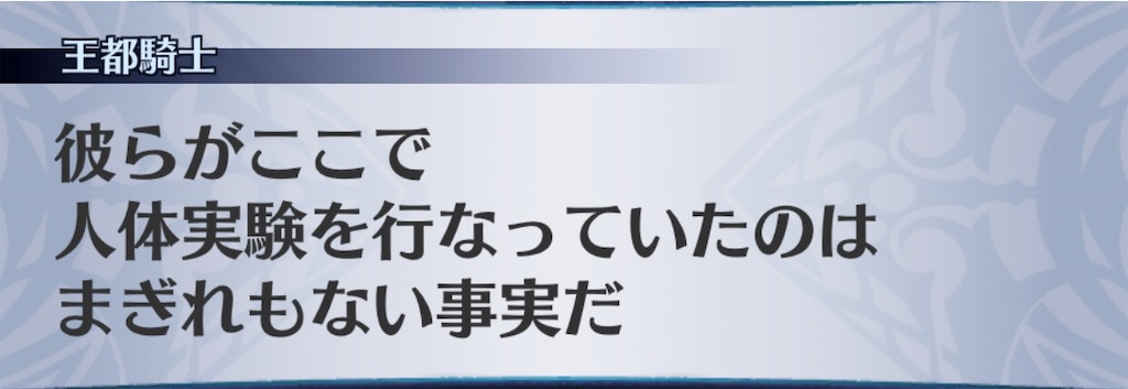 f:id:seisyuu:20190525163417j:plain