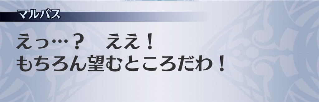 f:id:seisyuu:20190525164215j:plain