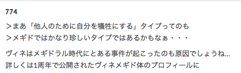 f:id:seisyuu:20190525174717p:plain