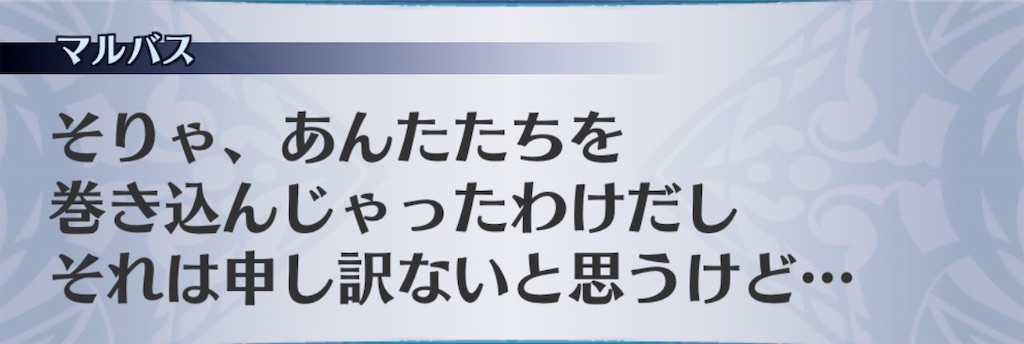 f:id:seisyuu:20190526170958j:plain