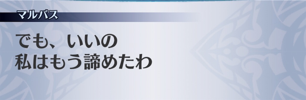 f:id:seisyuu:20190526171004j:plain