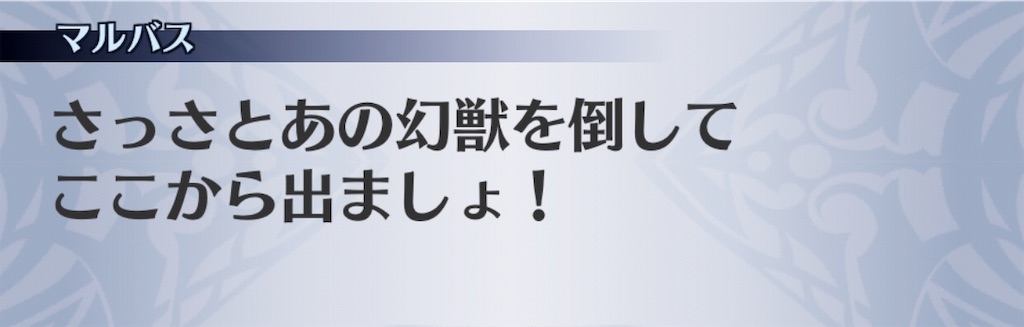 f:id:seisyuu:20190526171016j:plain