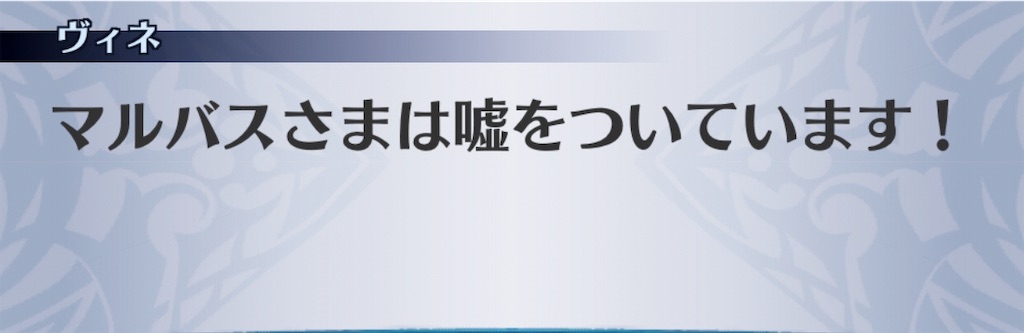 f:id:seisyuu:20190526171132j:plain