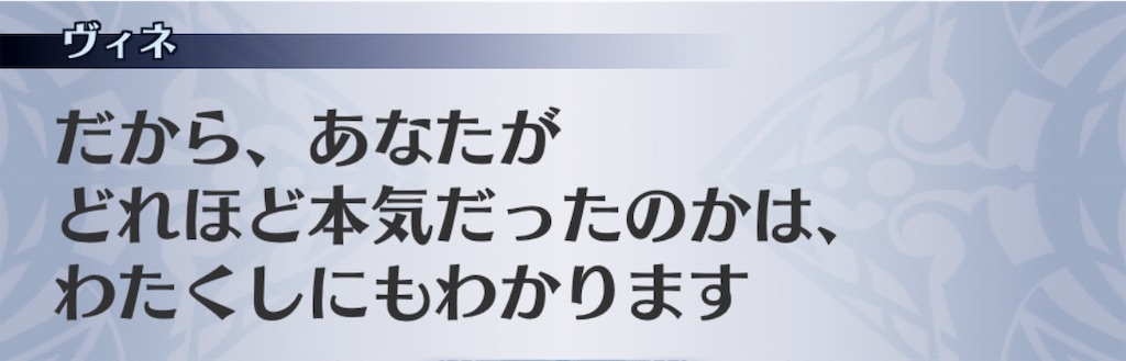 f:id:seisyuu:20190526171220j:plain