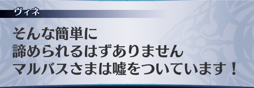 f:id:seisyuu:20190526171227j:plain