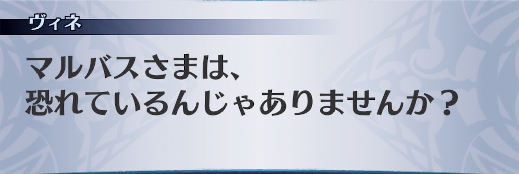 f:id:seisyuu:20190526171402j:plain