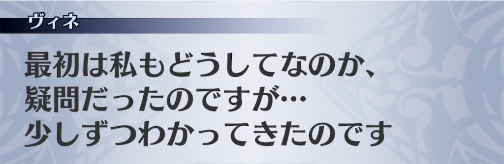 f:id:seisyuu:20190526171416j:plain