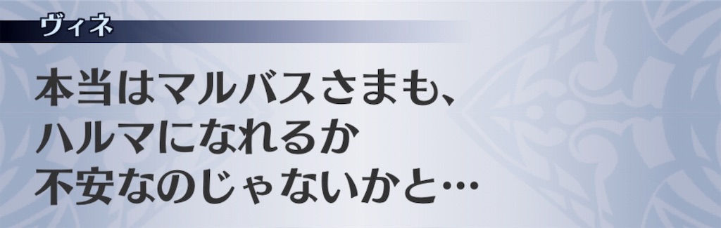 f:id:seisyuu:20190526171419j:plain