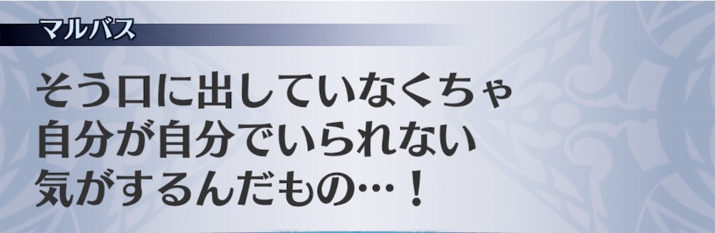 f:id:seisyuu:20190526171805j:plain