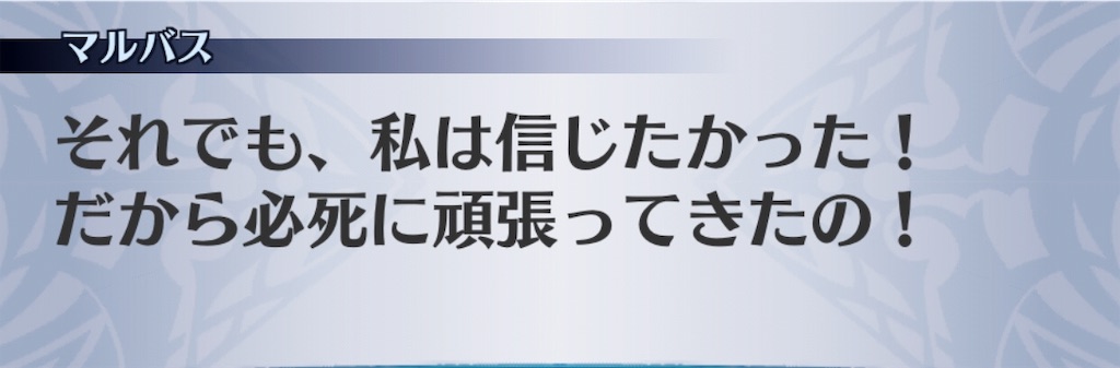 f:id:seisyuu:20190526171825j:plain