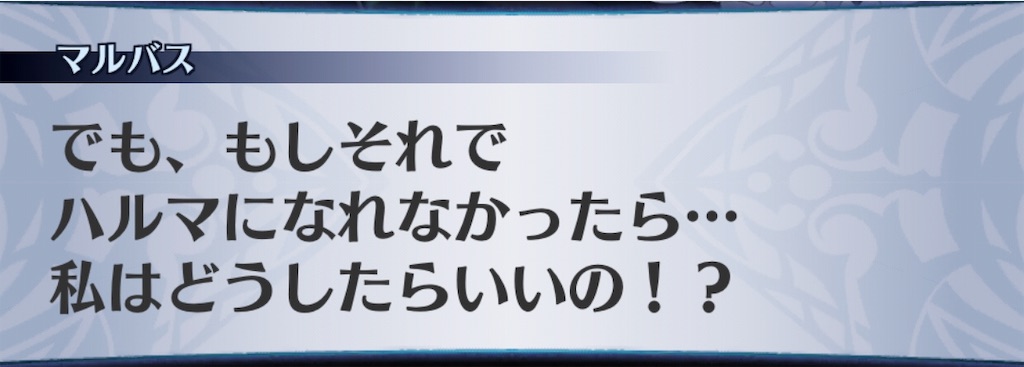 f:id:seisyuu:20190526171829j:plain