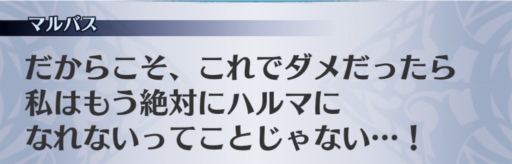 f:id:seisyuu:20190526171836j:plain