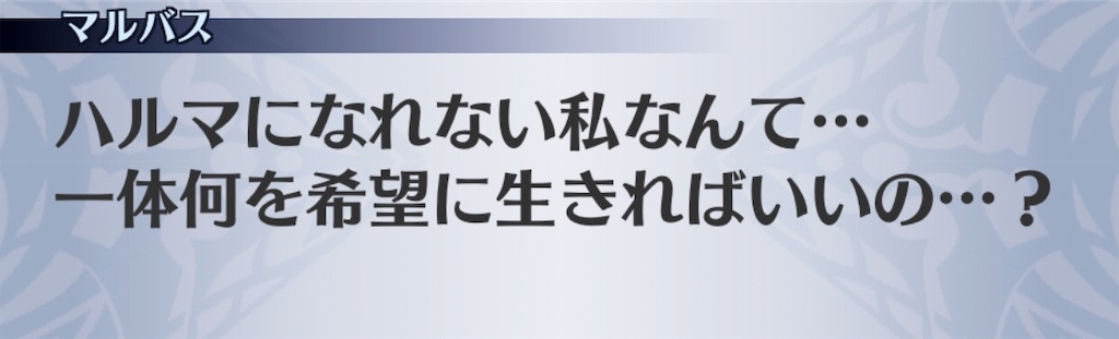 f:id:seisyuu:20190526171838j:plain