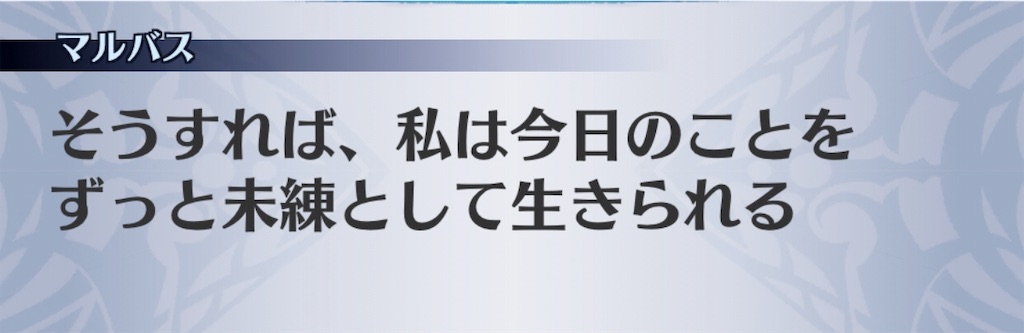 f:id:seisyuu:20190526172123j:plain