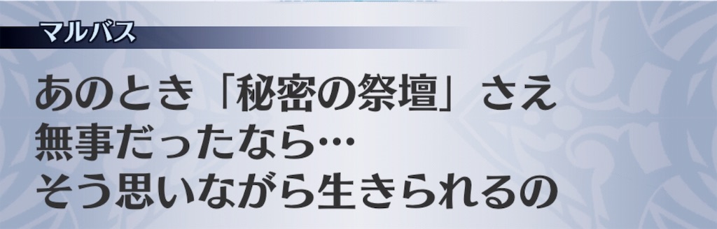 f:id:seisyuu:20190526172128j:plain