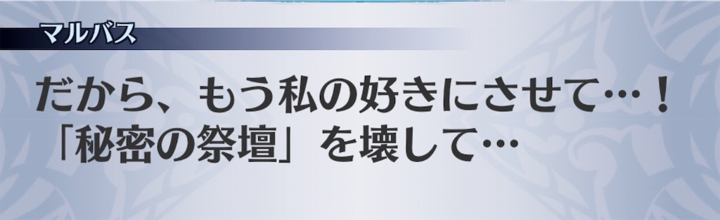 f:id:seisyuu:20190526172139j:plain