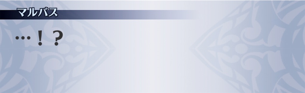 f:id:seisyuu:20190526172210j:plain