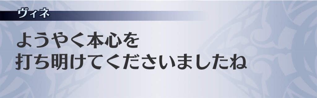 f:id:seisyuu:20190526172213j:plain