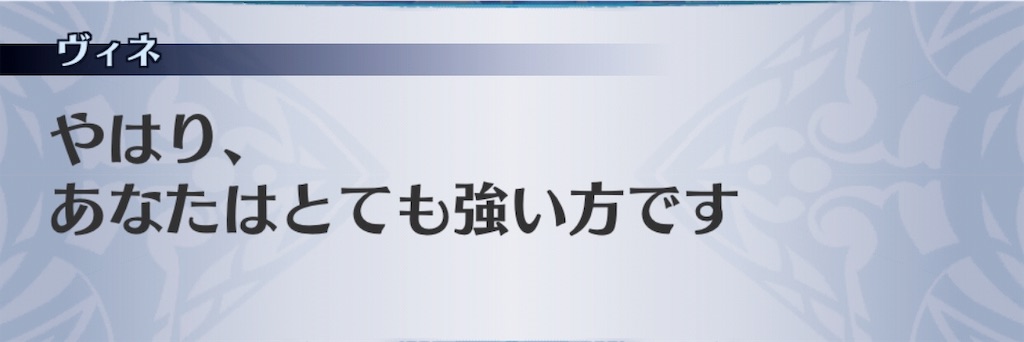 f:id:seisyuu:20190526172217j:plain