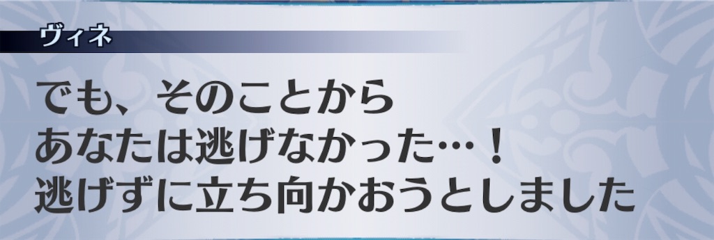 f:id:seisyuu:20190526172331j:plain