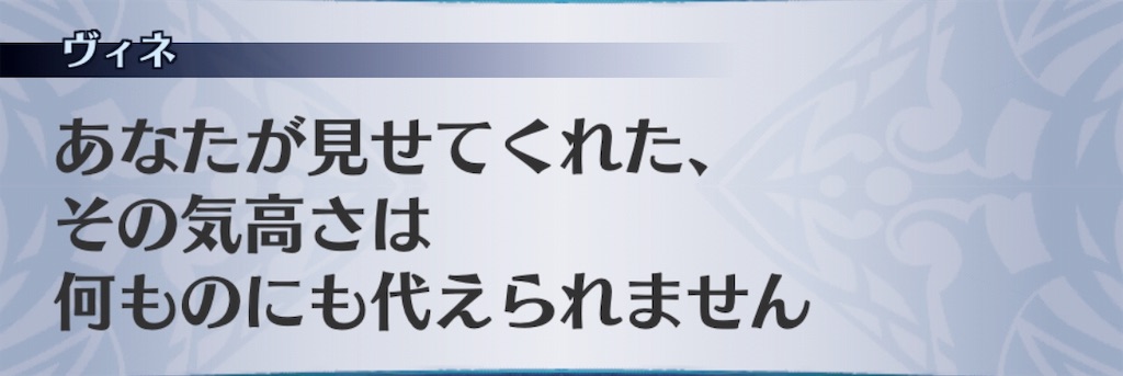 f:id:seisyuu:20190526172338j:plain