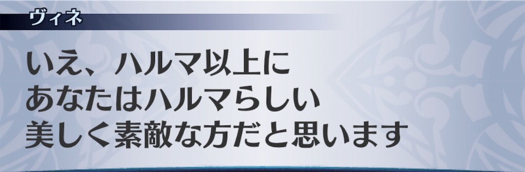 f:id:seisyuu:20190526172350j:plain