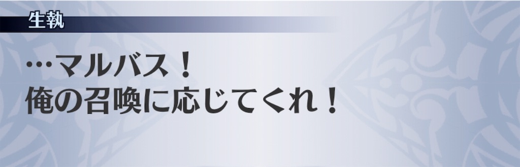 f:id:seisyuu:20190526172550j:plain