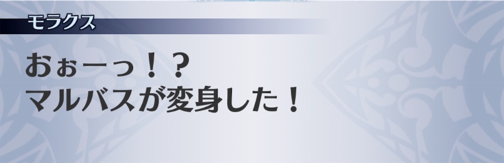 f:id:seisyuu:20190526172721j:plain