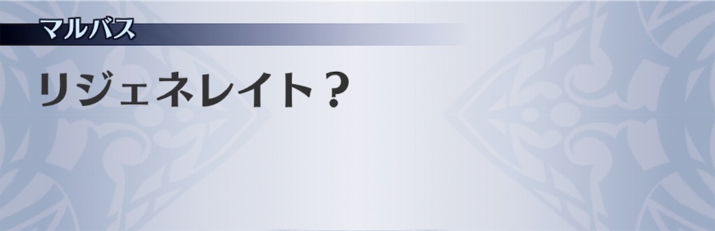 f:id:seisyuu:20190526172813j:plain