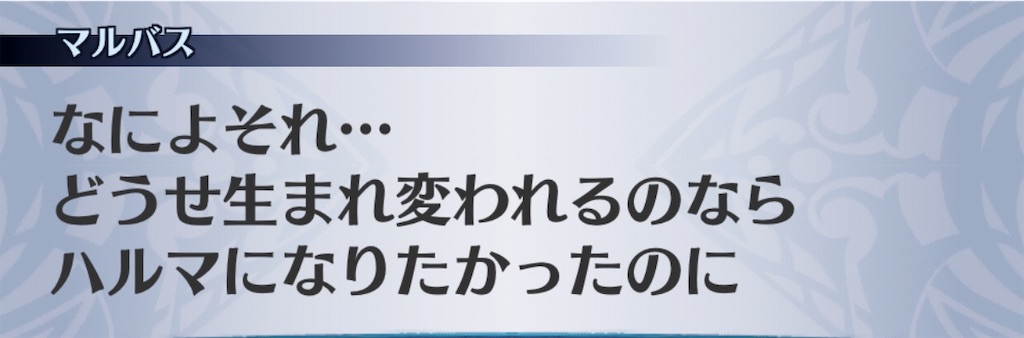 f:id:seisyuu:20190526173152j:plain