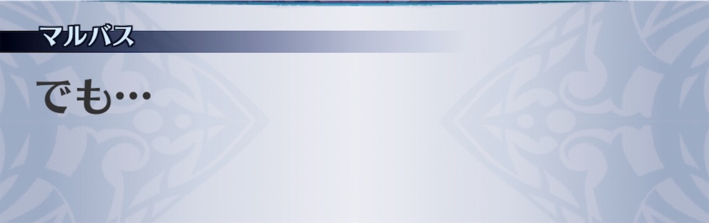 f:id:seisyuu:20190526173158j:plain