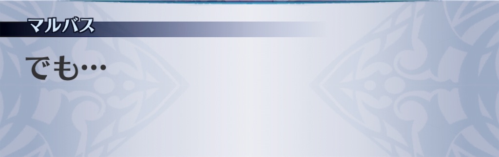 f:id:seisyuu:20190526173158j:plain