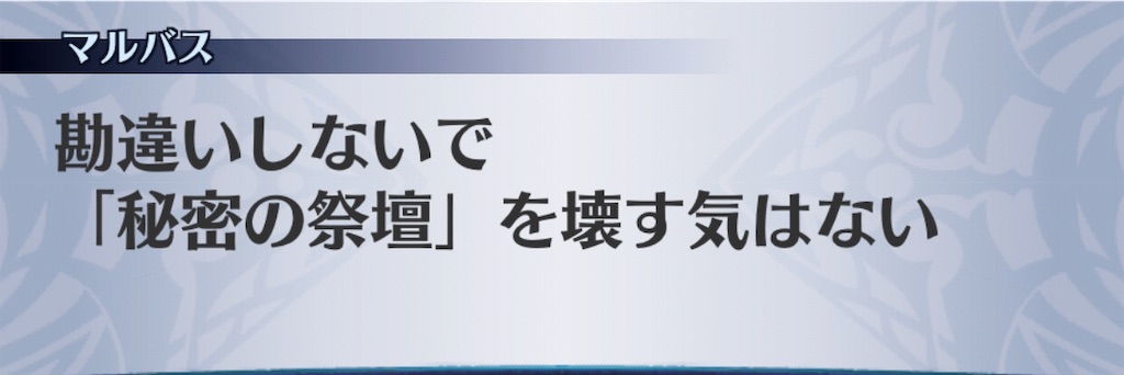 f:id:seisyuu:20190526173217j:plain