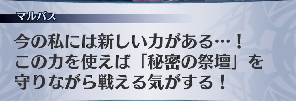 f:id:seisyuu:20190526173219j:plain