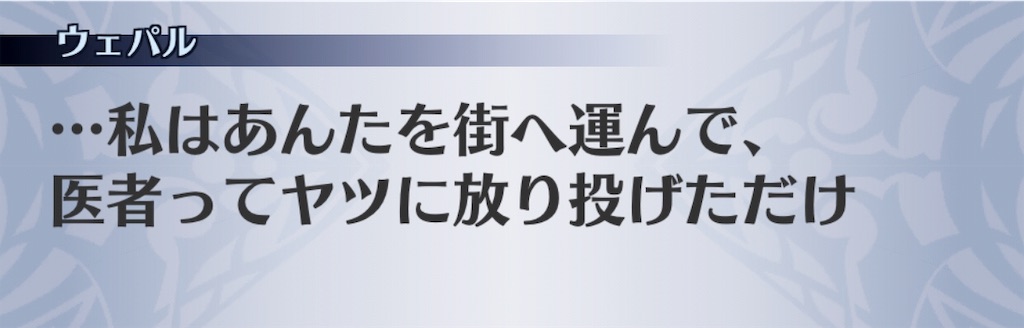 f:id:seisyuu:20190527182939j:plain