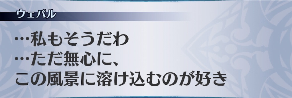 f:id:seisyuu:20190527183445j:plain