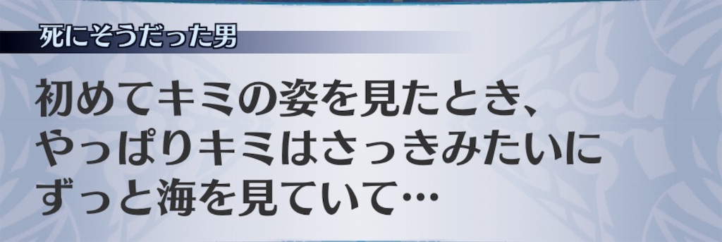 f:id:seisyuu:20190527183505j:plain