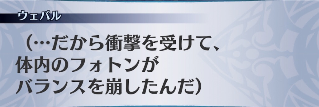 f:id:seisyuu:20190527183929j:plain