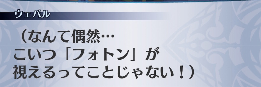 f:id:seisyuu:20190527184028j:plain