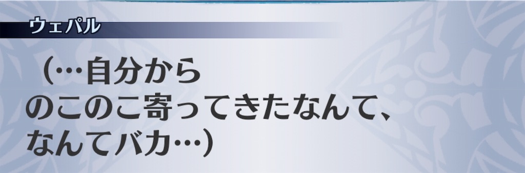 f:id:seisyuu:20190527184036j:plain