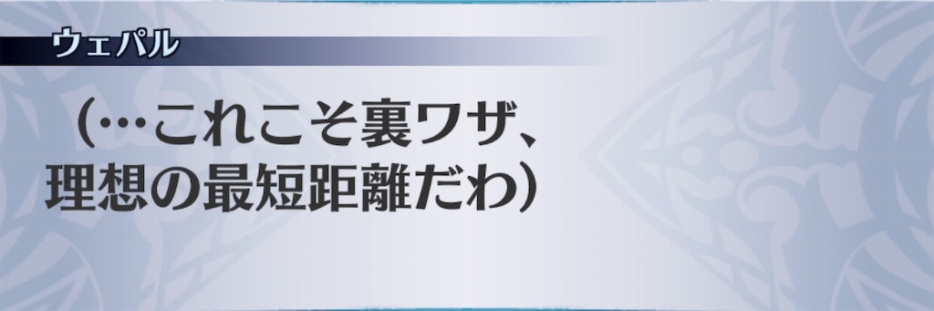 f:id:seisyuu:20190527184046j:plain