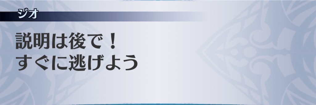 f:id:seisyuu:20190530130044j:plain