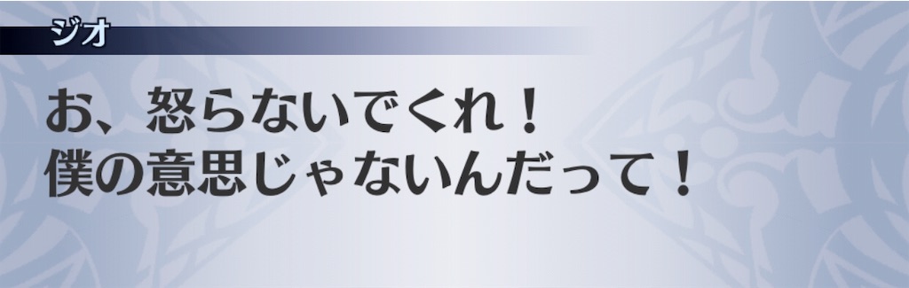 f:id:seisyuu:20190530130638j:plain