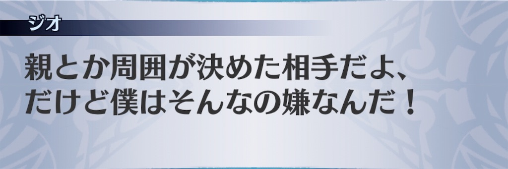 f:id:seisyuu:20190530130641j:plain